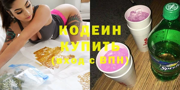 прущая мука Богданович